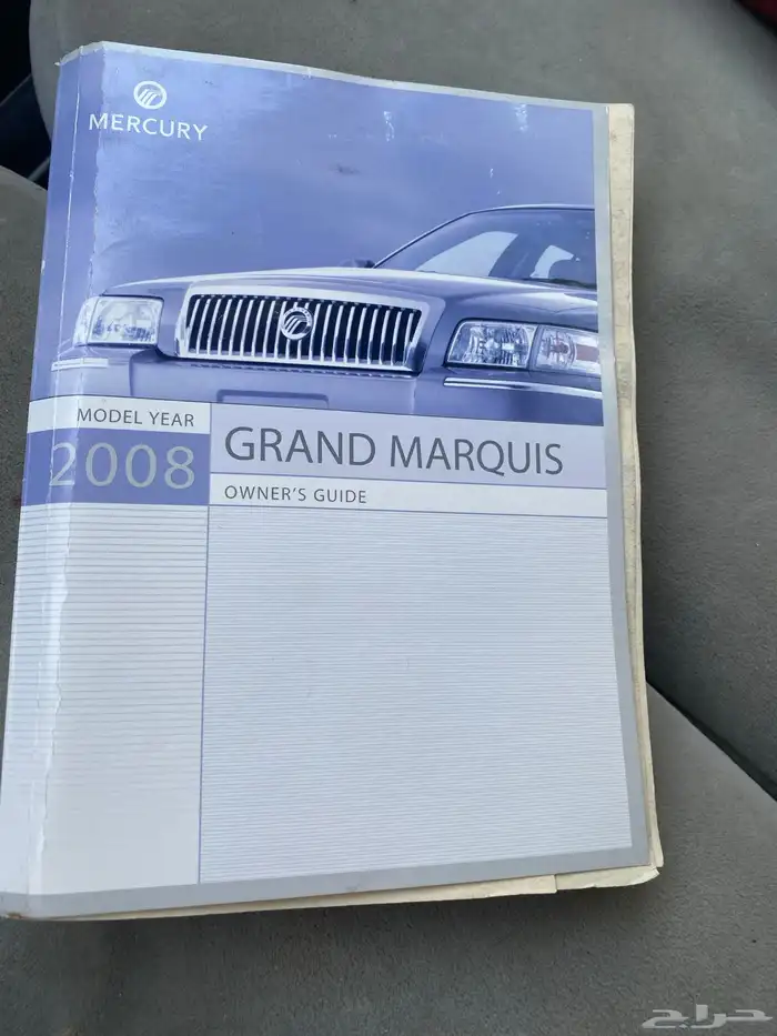 كتاب وكالة فورد ماركيز 2008 0