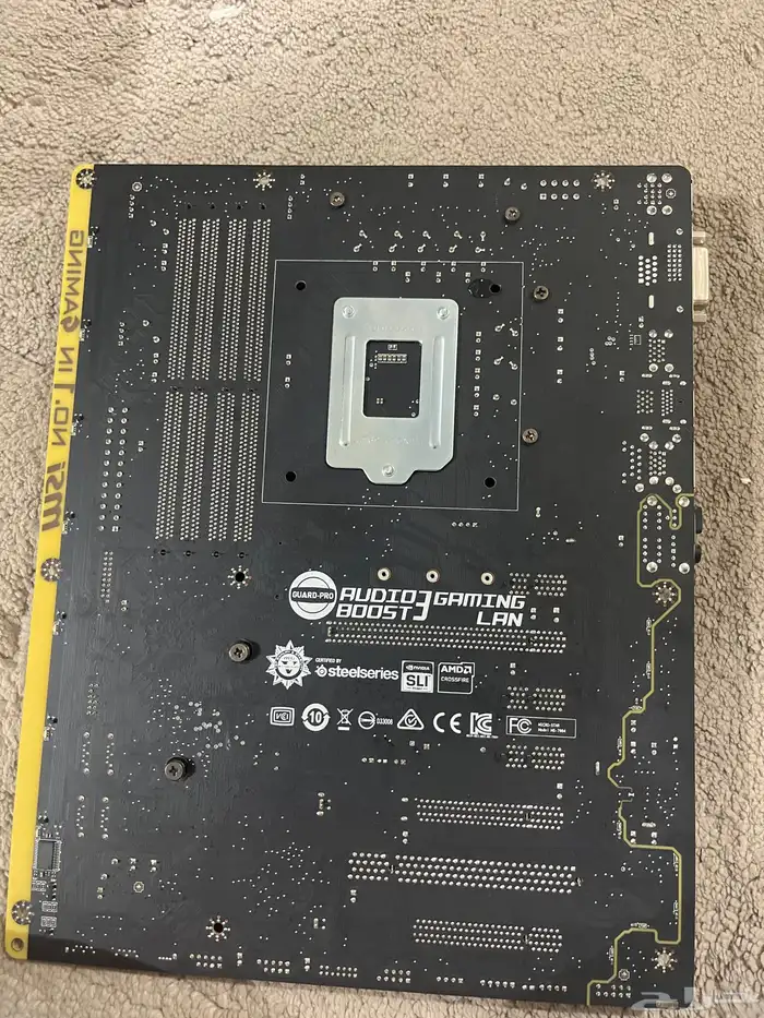 ماذربورد msi معى معالج i5 6500 1