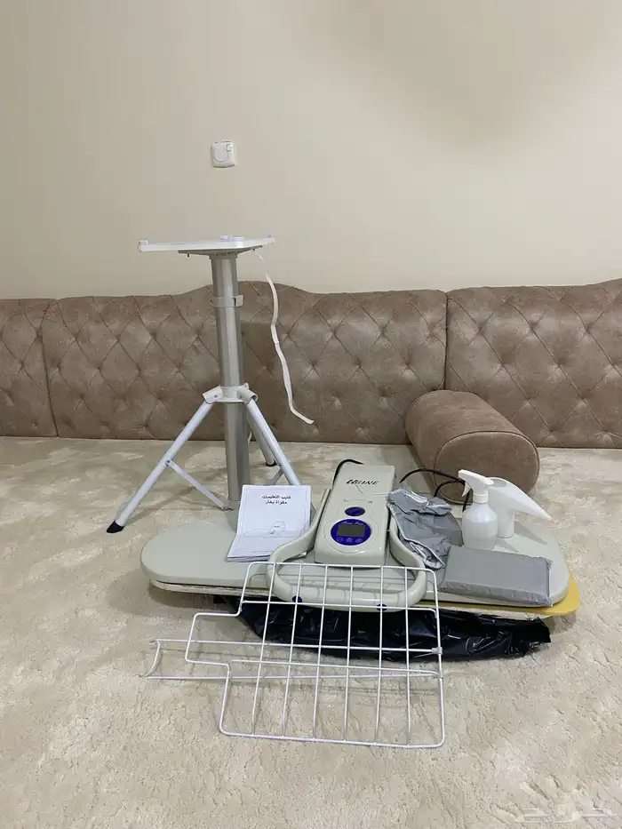 كاويه 2