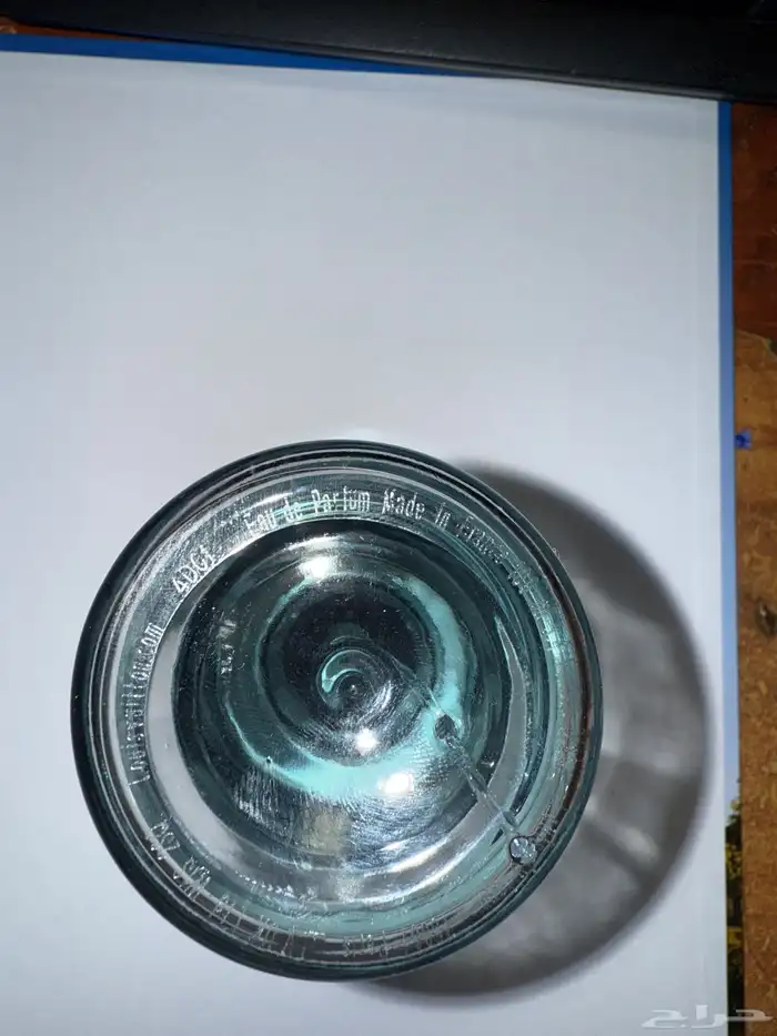 عطر ايماجينيشين 1