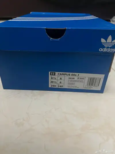 puma and adidas campus new index