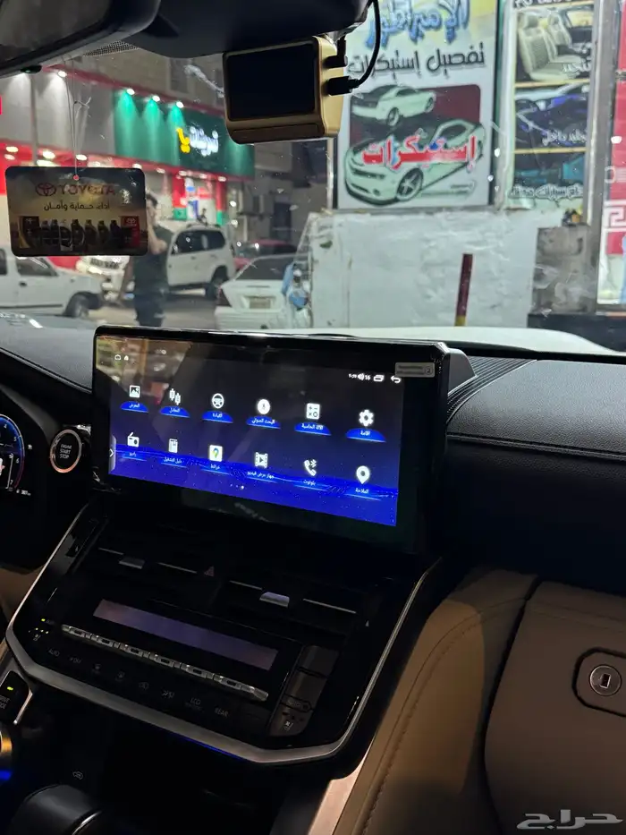شاشة إماميه وخلفيه لاند كلوزر 2025 1