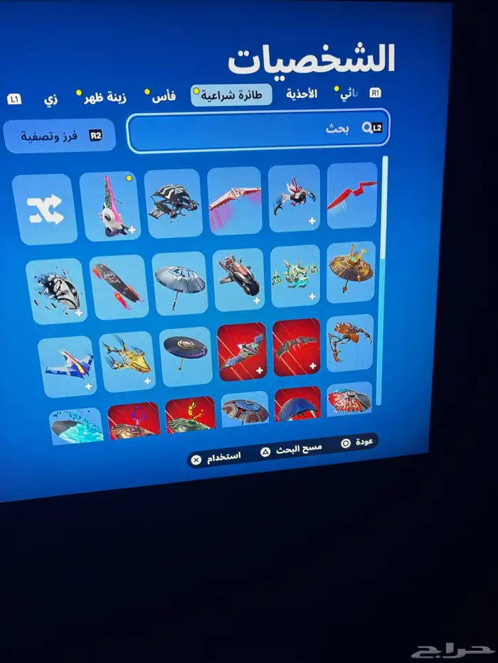 حساب فورت نايت 67 سكن   سكن ايكونك نادر 11