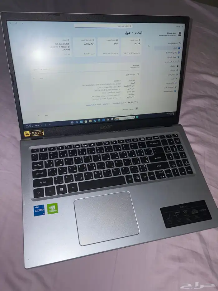 لابتوب i5 نظيف 0