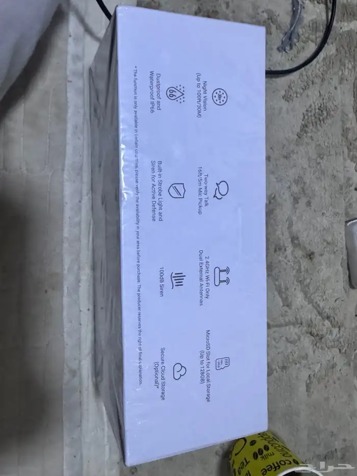 كاميرا ezvlz 1