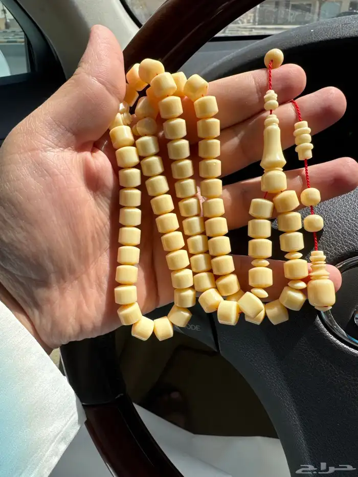 سبح ضومنه 0