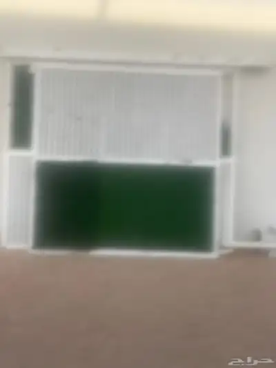 ساتر للأحواش والعمائر والاستراحات 0