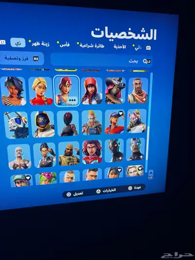 حساب فورت نايت 67 سكن   سكن ايكونك نادر index