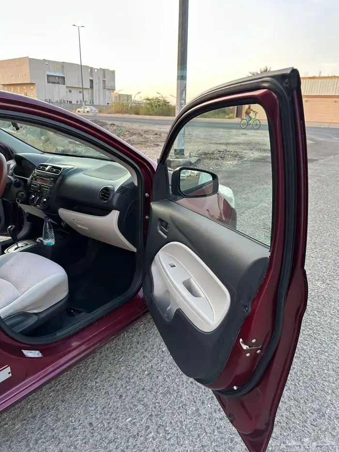 اتراج 11
