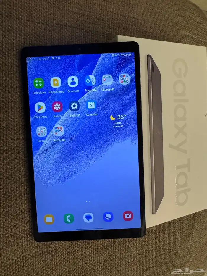 جالكسي تاب ايه 7 لايت - Galaxy Tap A7Lite 6
