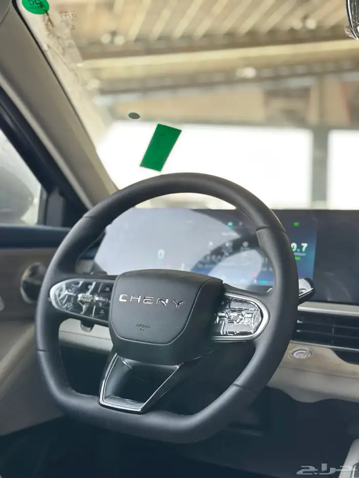 شيري اريزو 8 كمفورت 2025 11