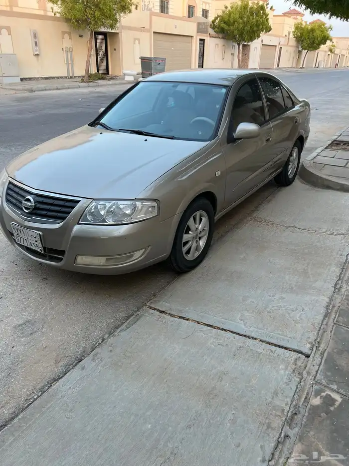 صني 2011 ذهبي 1