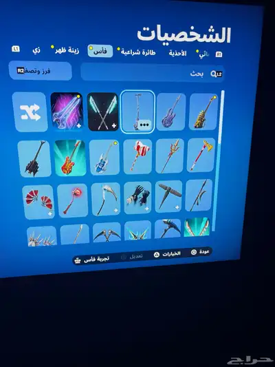 حساب فورت نايت 67 سكن   سكن ايكونك نادر index