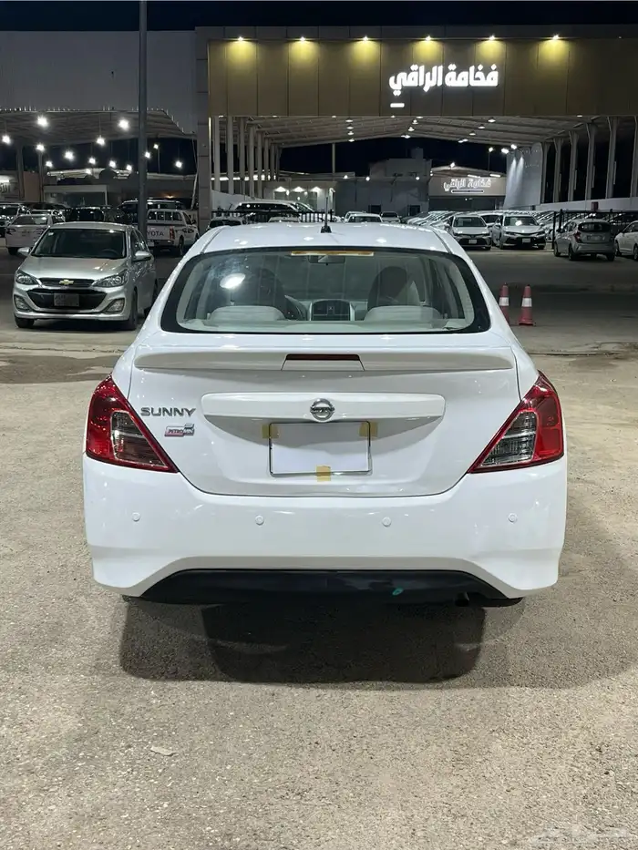 صني 2020 8