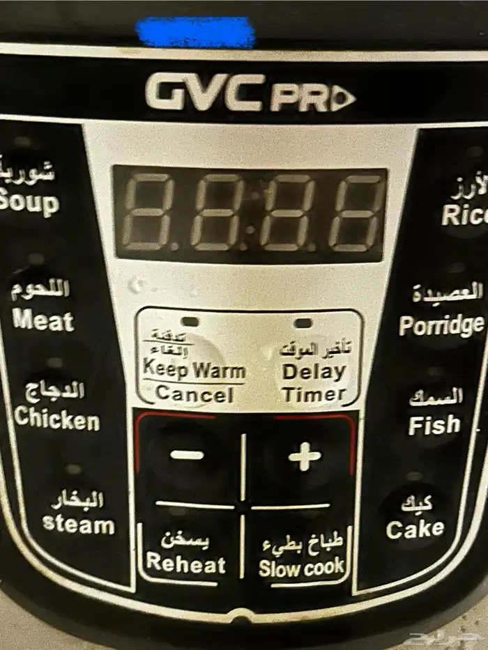 اجهزة طبخ للبيع 4