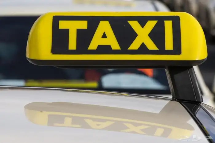 Taxi تكسي لجده المطار مدينة الملك القطار 0