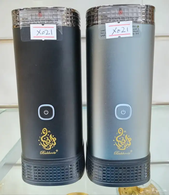 عروض خاصه مباخر فخمه و الكترونيه أسعار خاصه جملة الجمله 16