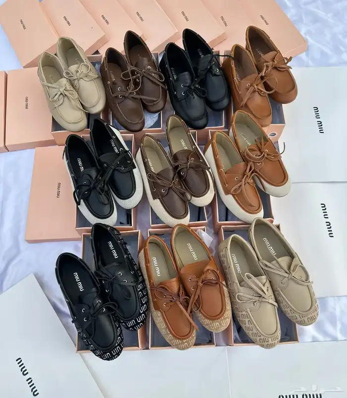 شوز ميوميو عروض اليوم الوطني 21