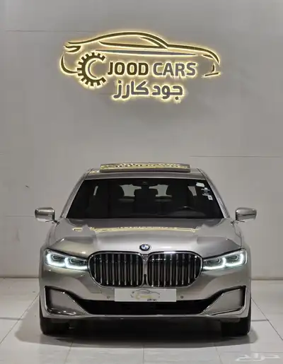 بي ام دبليو 730Li موديل 2022 بحاله الوكاله index