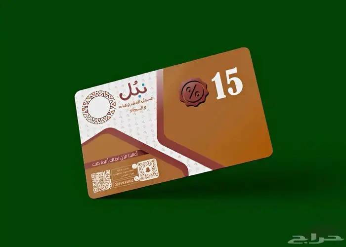 مصمم جرافيك 1