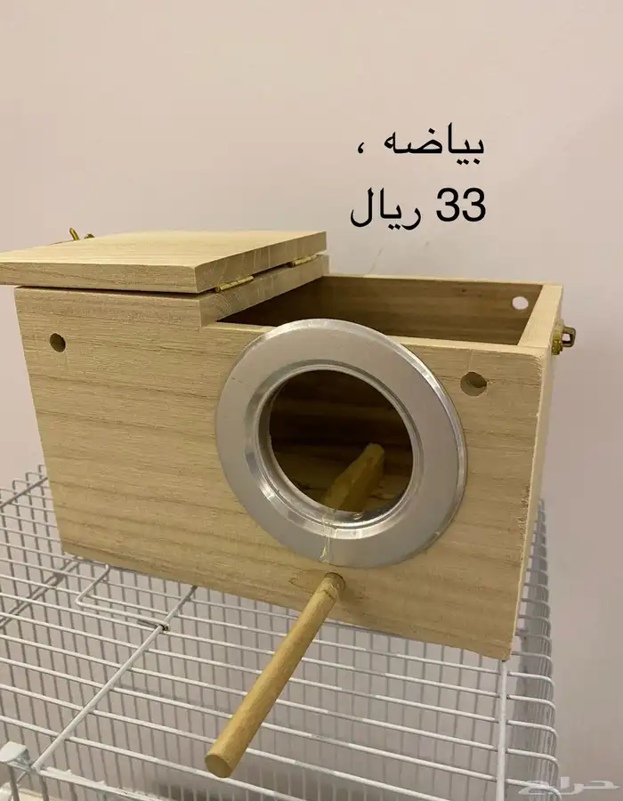 اقفاص ومستلزمات طيور للبيع 7