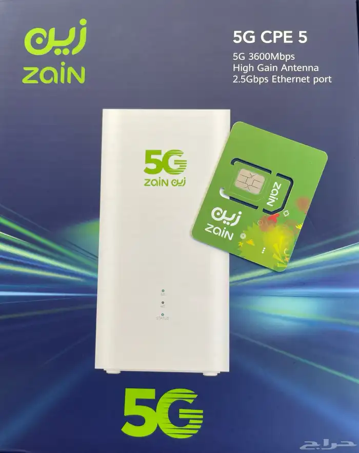 عروض 5g 16