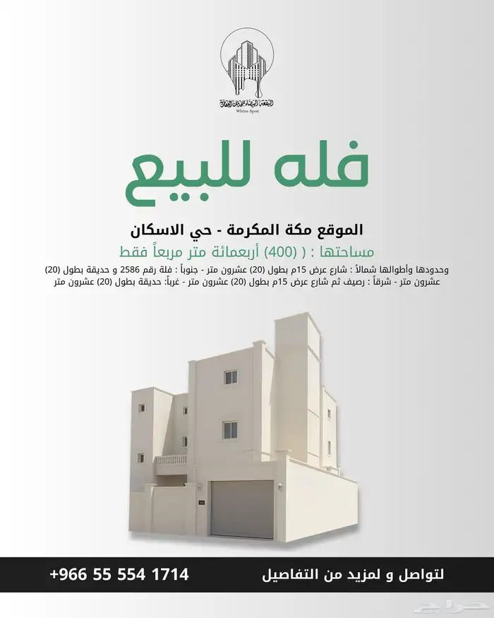 تصميم جرافيك - تسويق - ادارة حسابات 2