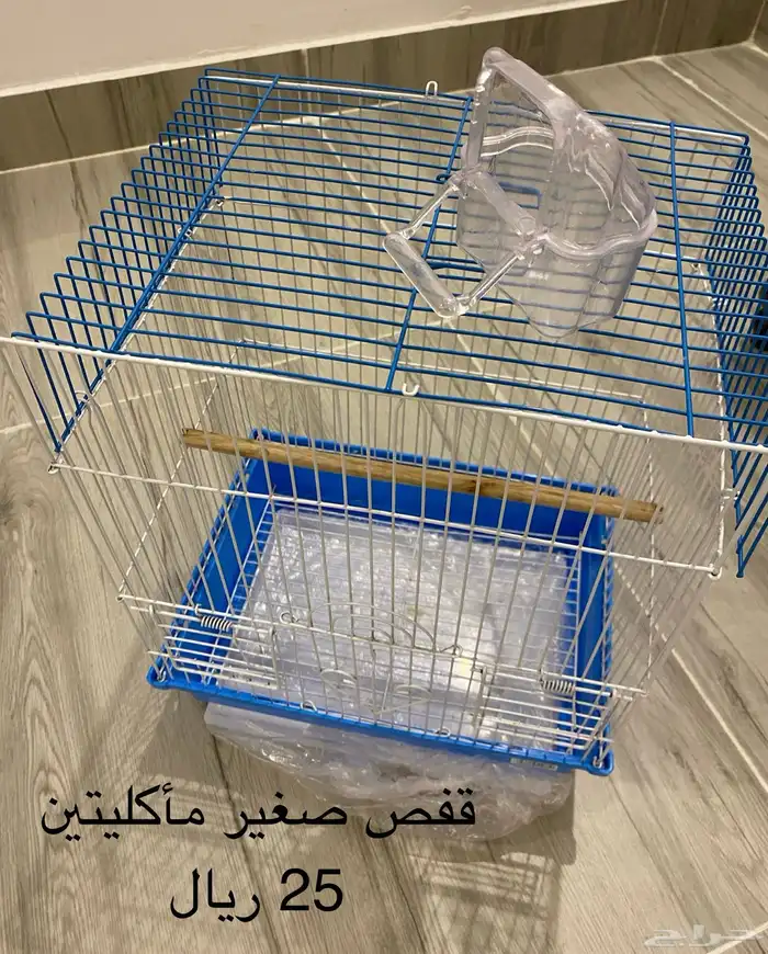اقفاص ومستلزمات طيور للبيع 8