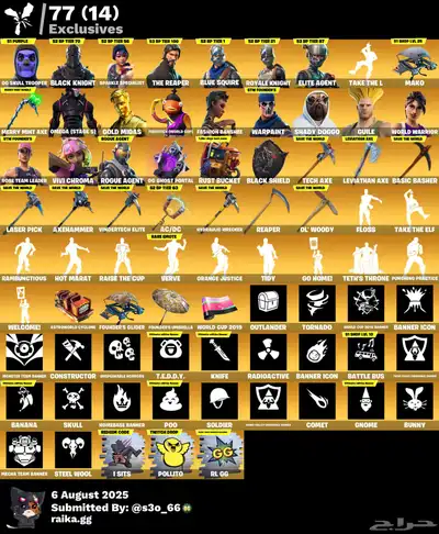 تاجير حسابات فورت نايت نادرة سكيلتون و بنت الزومبي index