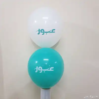 طباعة على البلالين اقل كمية 1000 بلونة index