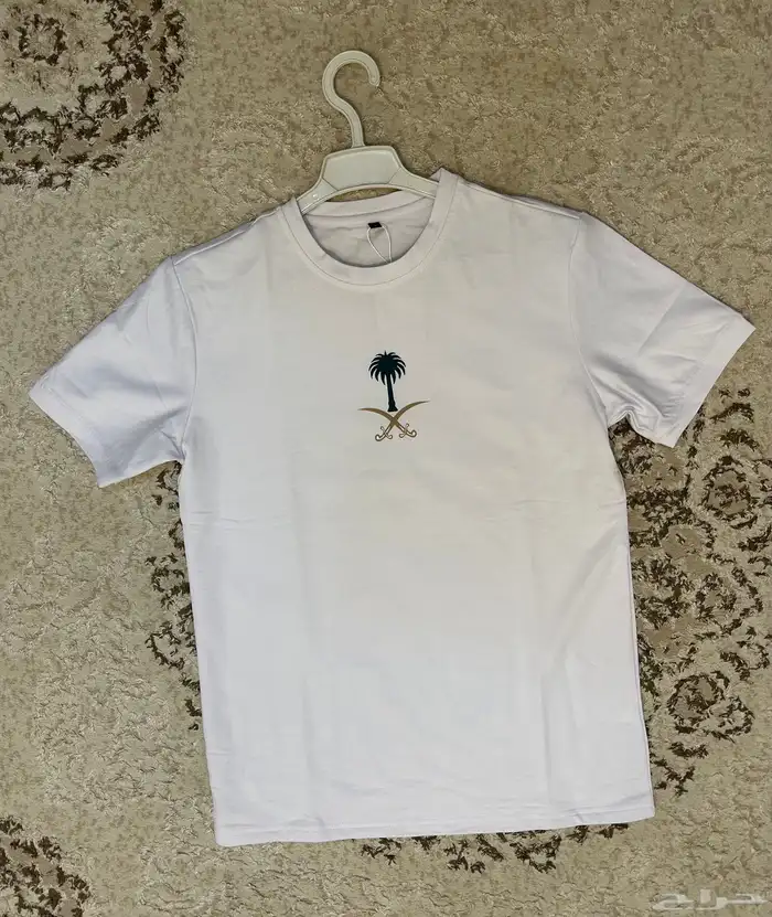 تيشرت اليوم الوطني 0
