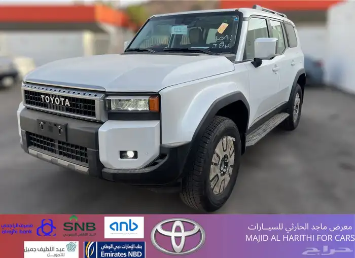 تويوتا برادو TXL-2 ديزل 2025 ب218.500 شامل الضريبة 1