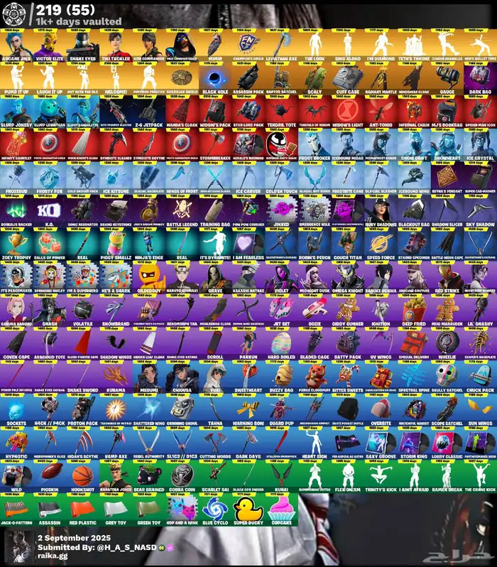 حساب فورت نايت حفل ملكي 464 سكن واكس كريتوس للبيع 9