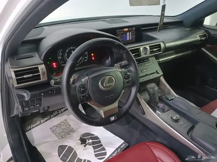 لكزس IS200t F Sport 2016 12