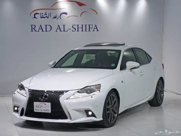 لكزس IS200t F Sport 2016 3