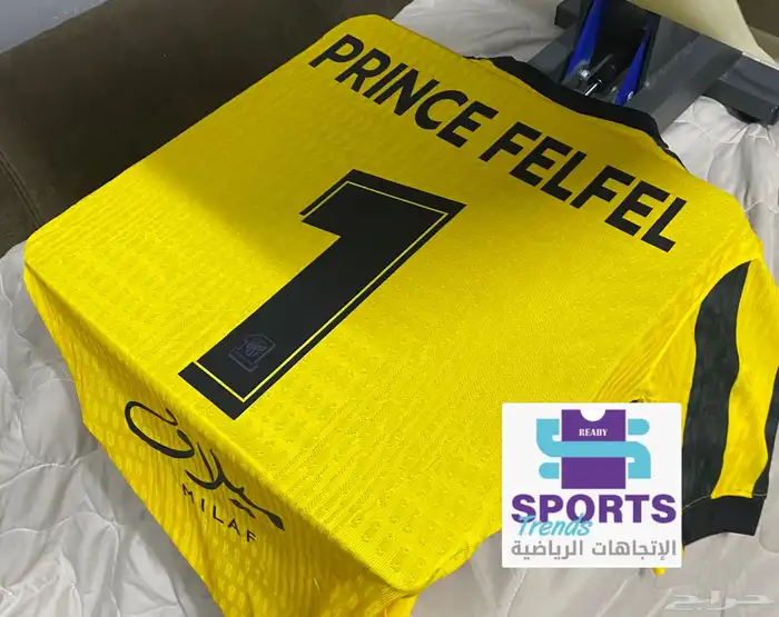 تيشيرت الاتحاد نسخة لاعبين 2026 5
