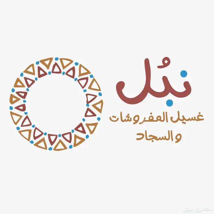 مصمم جرافيك 2