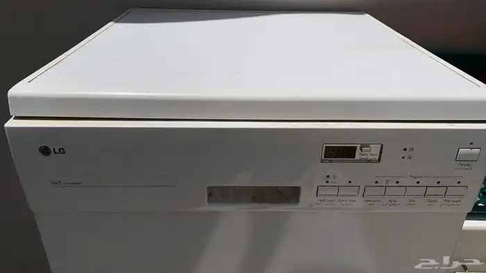 غسالة مواعين 2