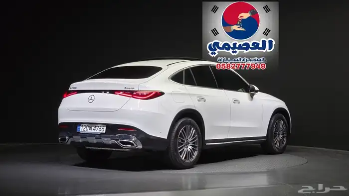 للاستيراد_من_كوريا_ GLC300 كوبيه _ 2025 2