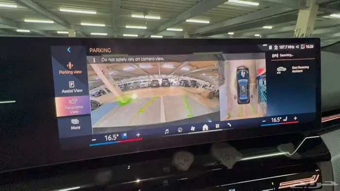 مملوكة لدي العصيمي _ BMW 520i M KIT _2024 18