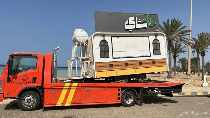سطحه ينبع هدروليك وعادي 3