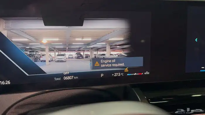مملوكة لدي العصيمي _ BMW 520i M KIT _2024 16