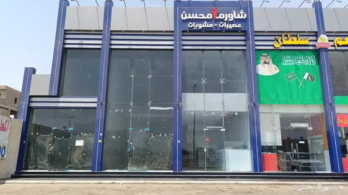 معارض تجاريه للإيجار 0