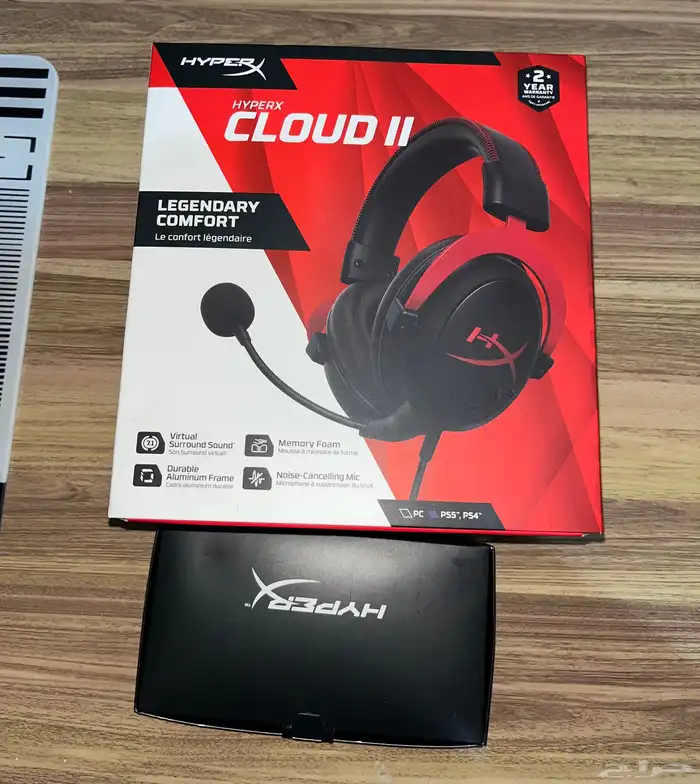 hyperx cloud 2 0