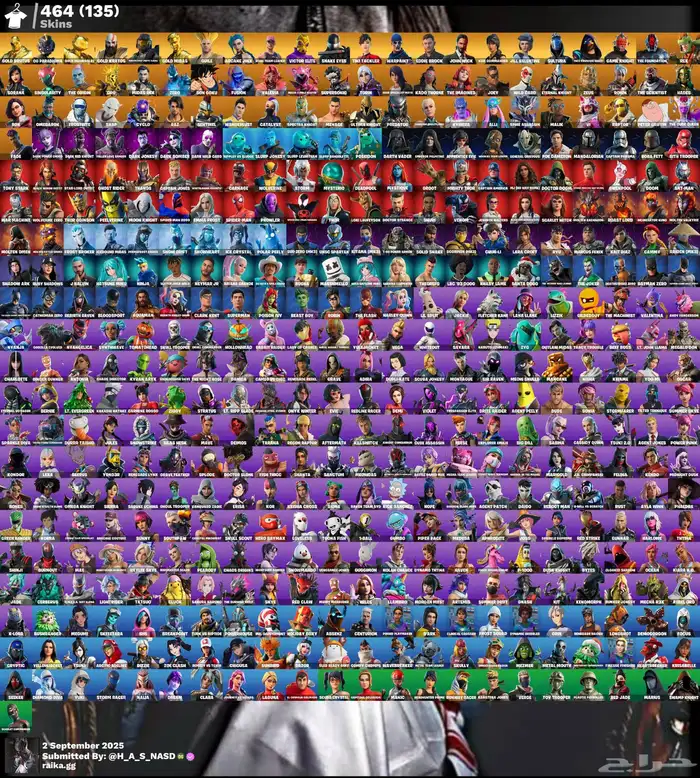 حساب فورت نايت حفل ملكي 464 سكن واكس كريتوس للبيع 0