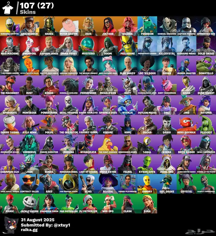 حساب فورت نايت 0