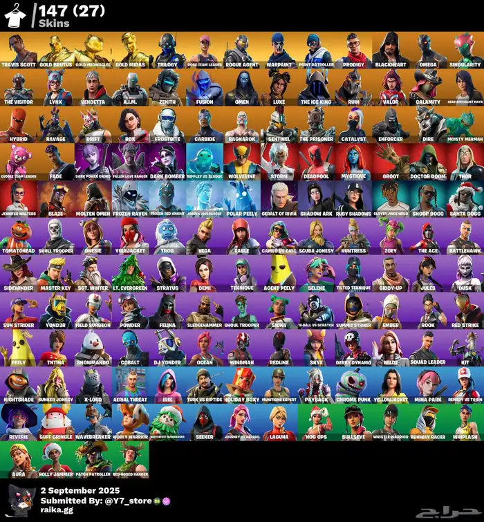 حساب فورت ترافيس 1