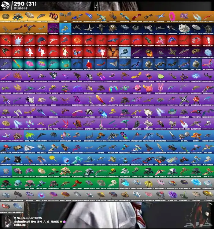 حساب فورت نايت حفل ملكي 464 سكن واكس كريتوس للبيع 4