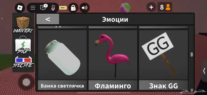 حساب روب من 2021 لبييع لتواصل ضيفوني سنابl9o-3 13