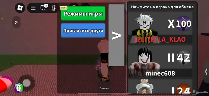 حساب روب من 2021 لبييع لتواصل ضيفوني سنابl9o-3 17